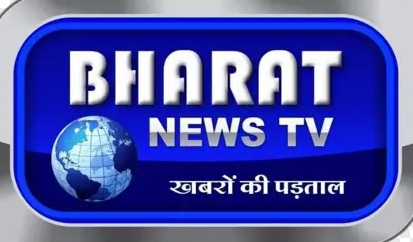 File:Bharat News TV.png