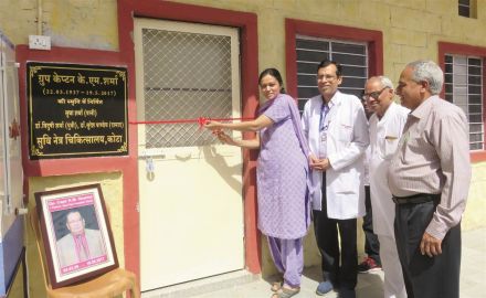 Smt. Sudha Sharma donated Rs 5 lakhs in sacred memory of Group Captain (Retd.) Late K. M. Sharma to build a room in 'Apna Ghar Ashram' located in Kota. Dr Vidushi and Dr Suresh K. Pandey inaugurated this room on 19 May 2019 during the death anniversary of Group Captain (Retd) Late K.M. Sharma.