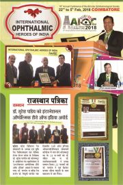 Dr. Suresh K. Pandey received the ‘AIOS International Heroes of India Award’ during the All India Ophthalmological Society (AIOS) Conference held at Coimbatore.