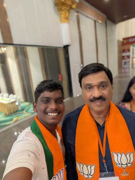 File:Arun9.jpeg