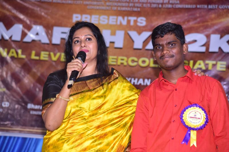 File:Arun4.jpeg