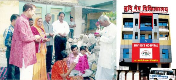 'Bhoomi Poojan Program' before starting the construction of the newly constructed building of SuVi Eye Hospital Kota and the complete hospital building.