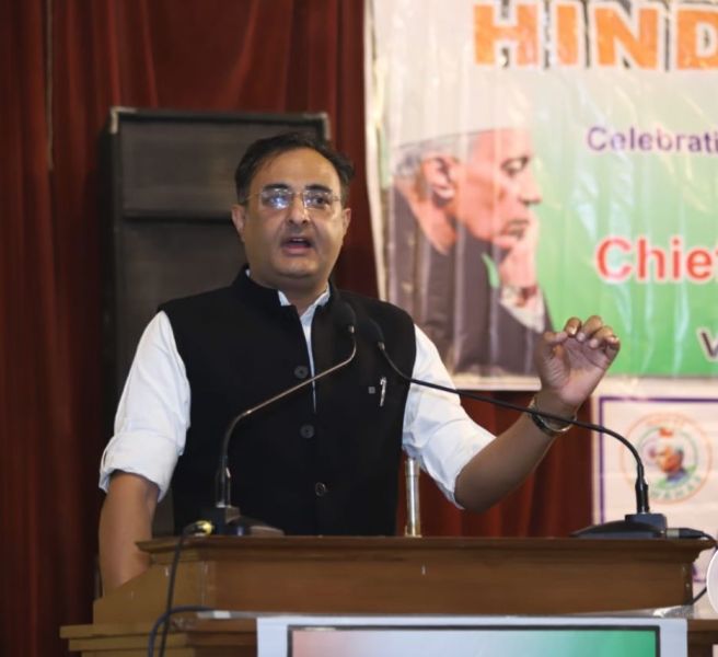 File:Vikas.jpeg