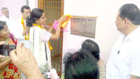 Smt. Sudha Sharma donated Rs 2 lakhs in sacred memory of Group Captain (Retd.) Late K. M. Sharma for 'Arsh Kanya Gurukul Ved Dham' run by Arya Samaj Noida which was inaugurated on 12 August 2018.