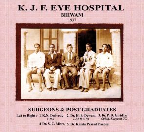 Freedom-fighter and renowned eye surgeon Dr Kamta Prasad Pandey (grandfather of Dr Suresh K. Pandey) with Dr P.D. Giridhar (chief eye surgeon) and other eye surgeons at Kishan Lal Jalan Eye Hospital, Bhiwani (Haryana, India), 1937.