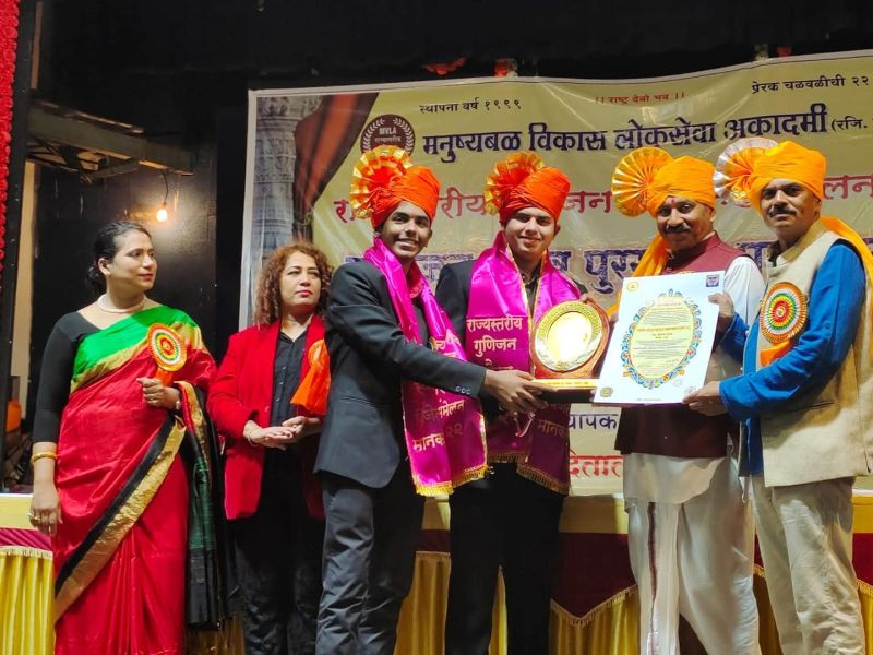File:P28.jpeg